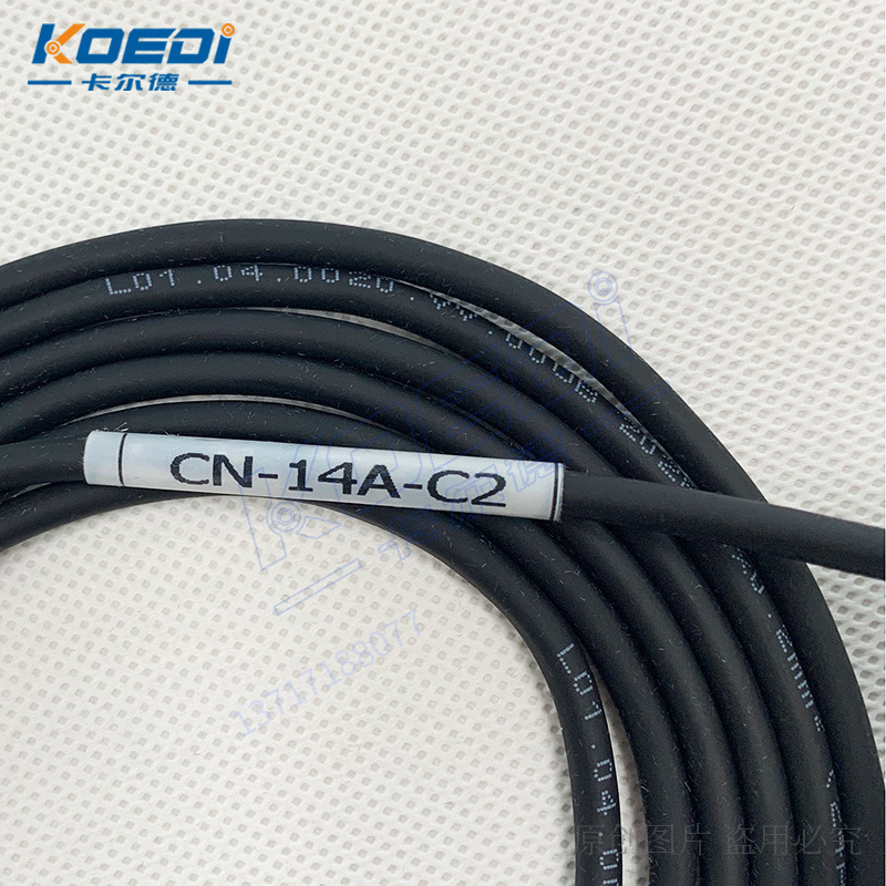 Kết nối cảm biến CN-14A-C2/C3