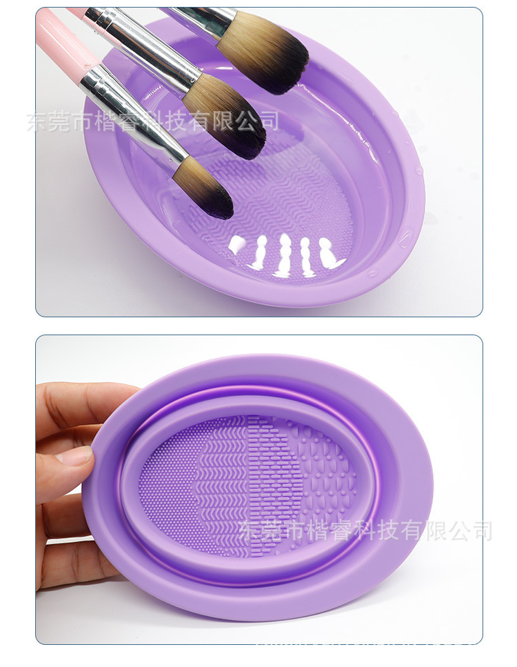 Đó là một vết đóng dấu, một nếp gấp silicone.