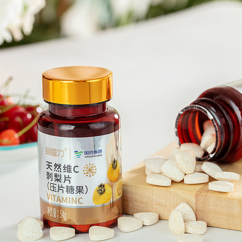 The National Drug Corporation, Guizhou's Great Health Natural Pear, supports OEM's replacement.