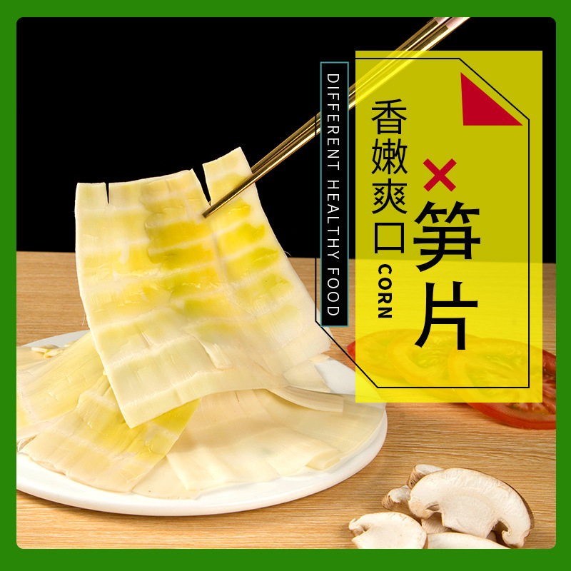 Nước của Sichuan rất tươi và tươi.