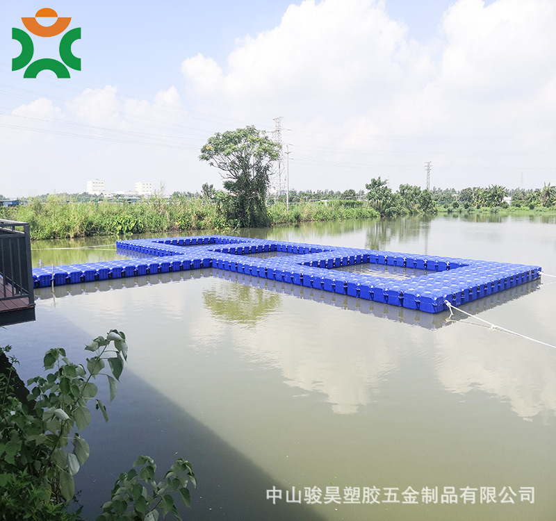 [Colour option] Water floater chartering floating platform marina marina