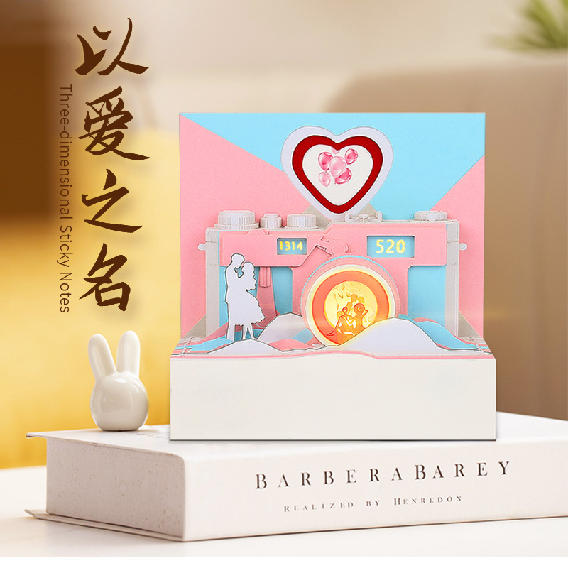 Ký 3D nhân danh tình yêu và gửi quà sáng tạo cho Valentine.