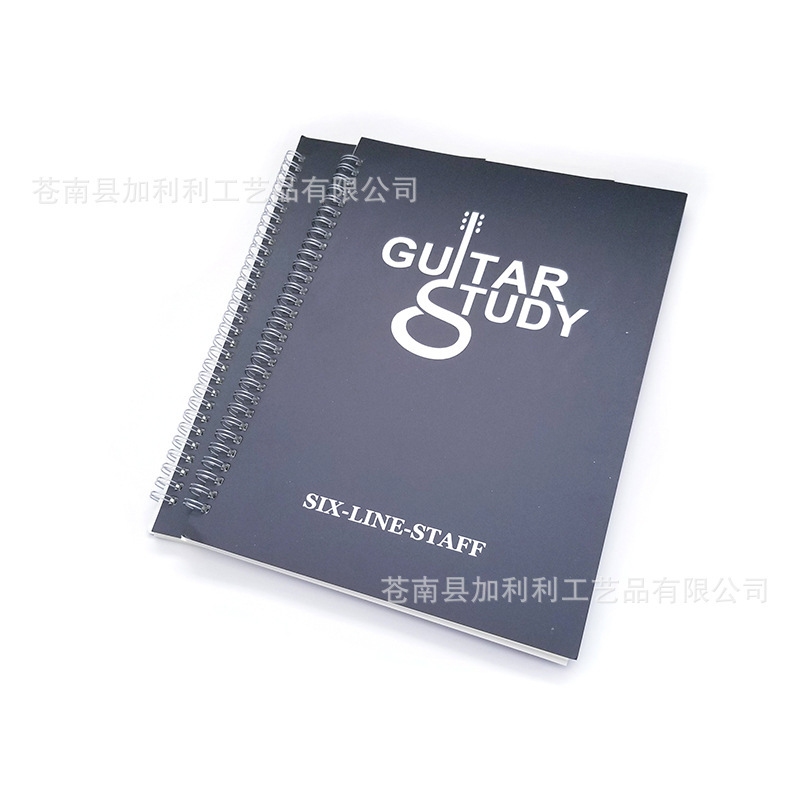 Pedagogical exercises for the customization of the five-lined piano guitar music notebook