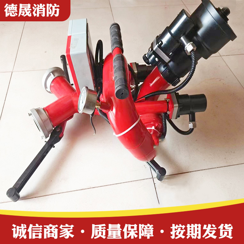 Pháo cứu hỏa di động PSKDY 30/40/50/60/80 pháo nước tự chế bằng nhôm niken 304 sử dụng kép