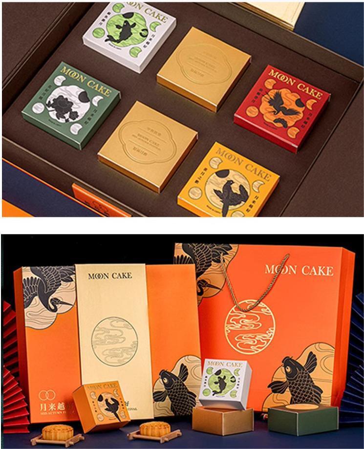 A box of mid-Autumn lunar wrap-up packs, a national twilight gift box, commercial empty boxes, six eight pieces of cash.