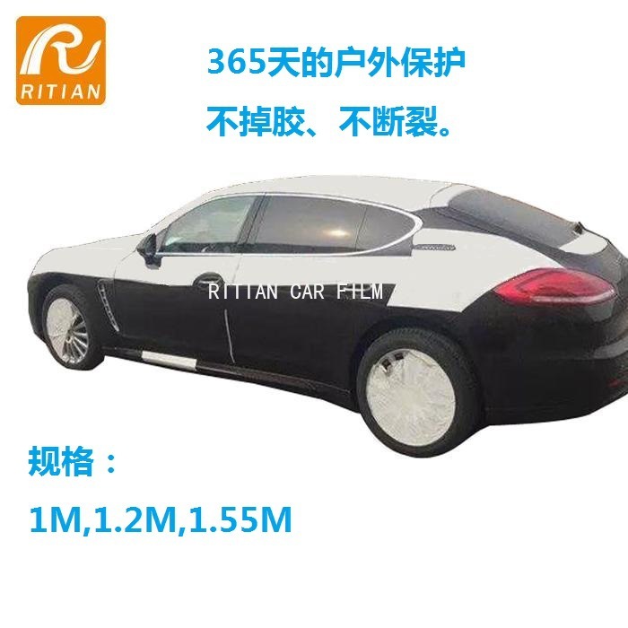 Auto-engine lid-painted-painted-painted-painted-painted-painted AB-column-protected-film 차량에서 흰색 보호 필름 공장