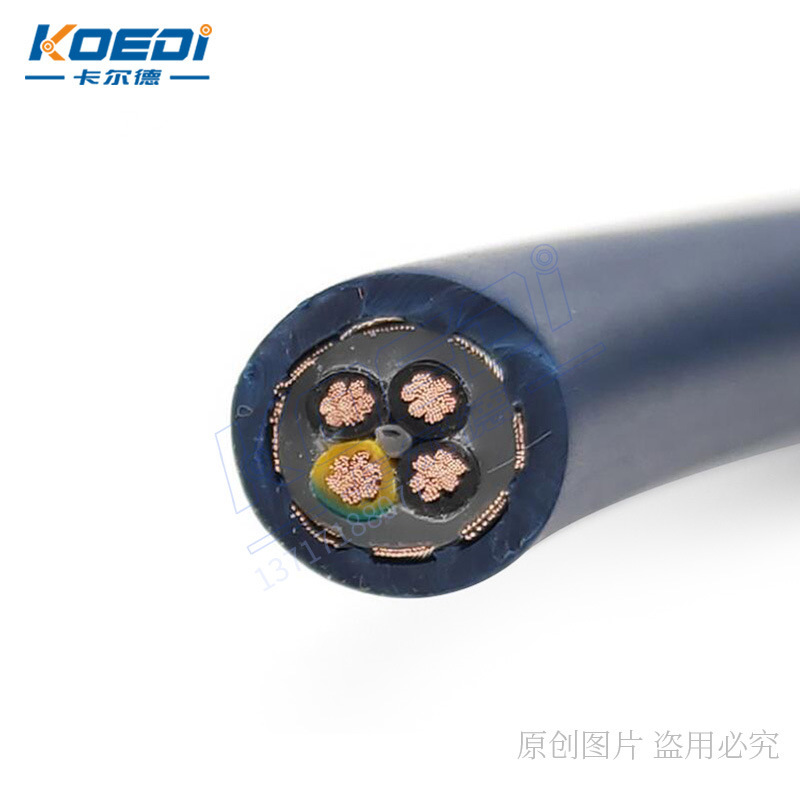 Dây cáp bảo vệ dây cáp cung cấp 50 triệu dây cáp thẳng bằng lá chắn.