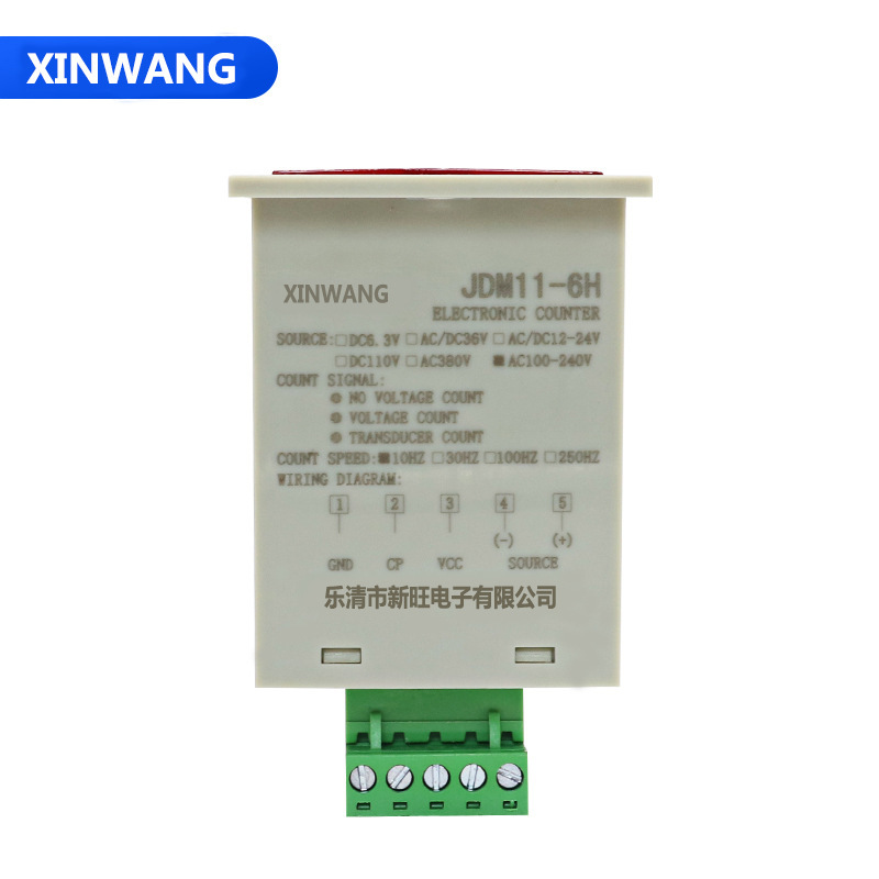 Nueva-Mixer Electronic Numbers Visible Bed Pointer Industrial 220v Smart Industrial Timer