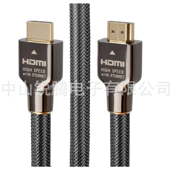 Một phiên bản mới 2.1 của dòng HDMI.