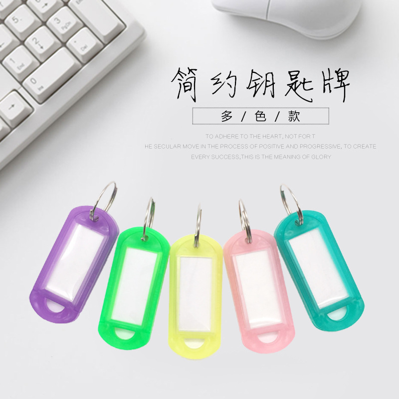 Bảng phân loại xe khách sạn đa dụng với thẻ tín dụng màu.