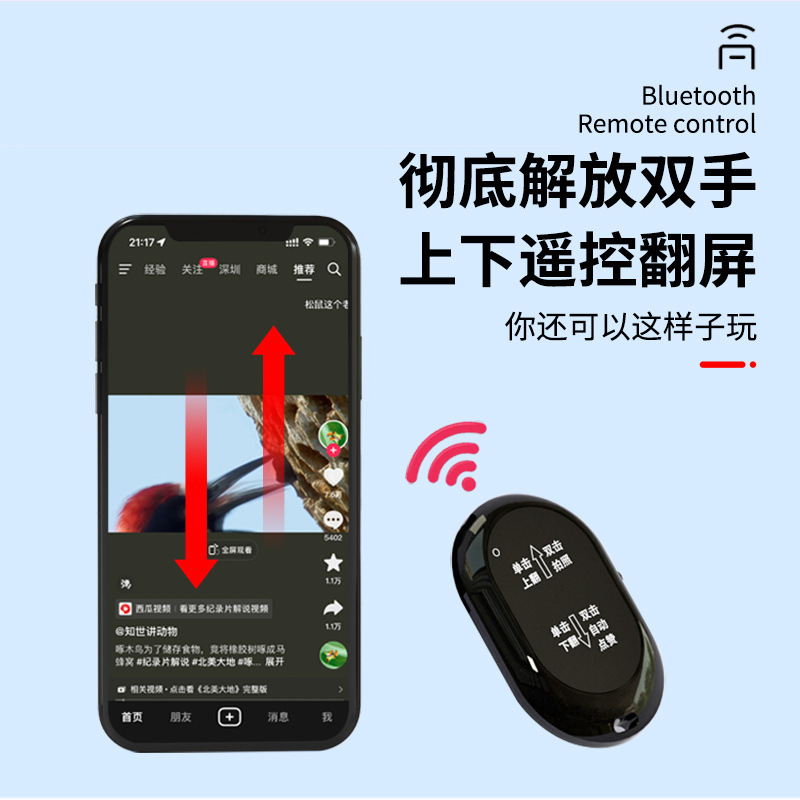 춤 먼 전화 사진 관제사 다중목적 Bluetooth homeophone 살아있는 autonomist