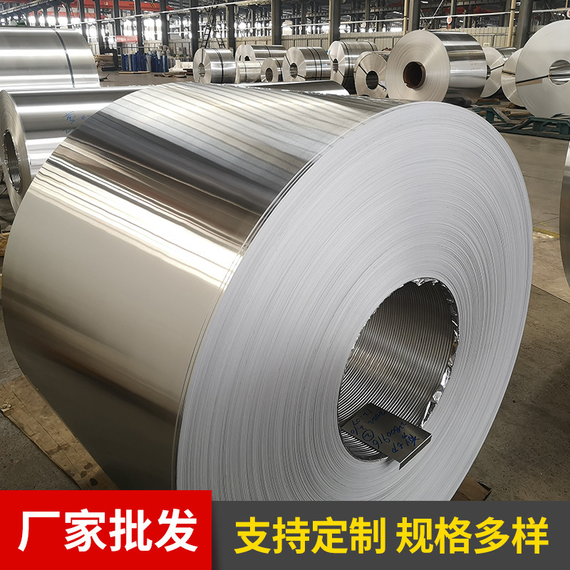 Henan Zhutai 5 is aluminum plate 5005 5052 5754