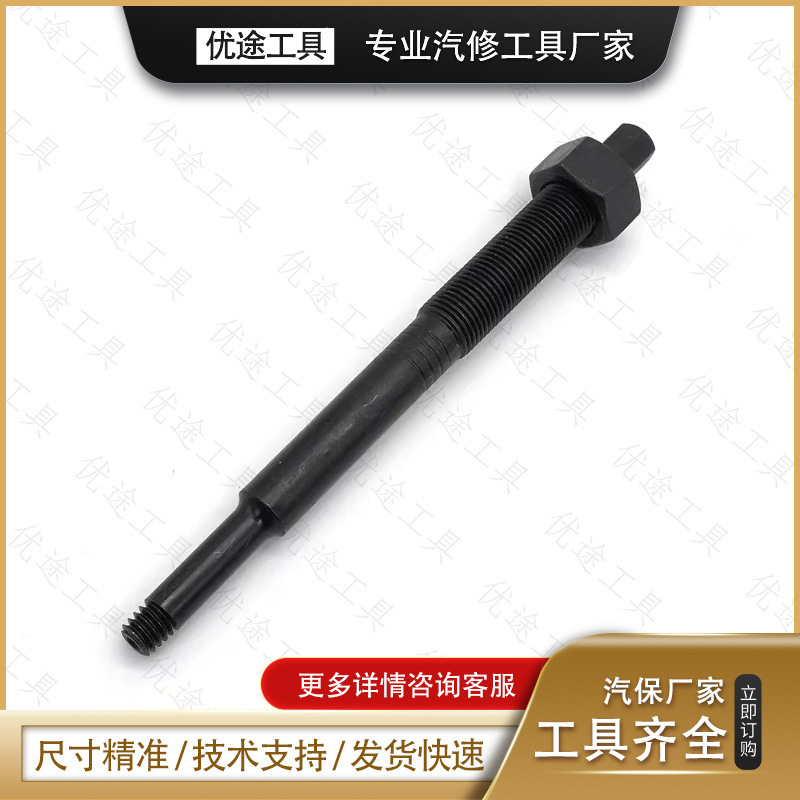 Broken spark plug removal tools for Ford Triton 3 airgate engines