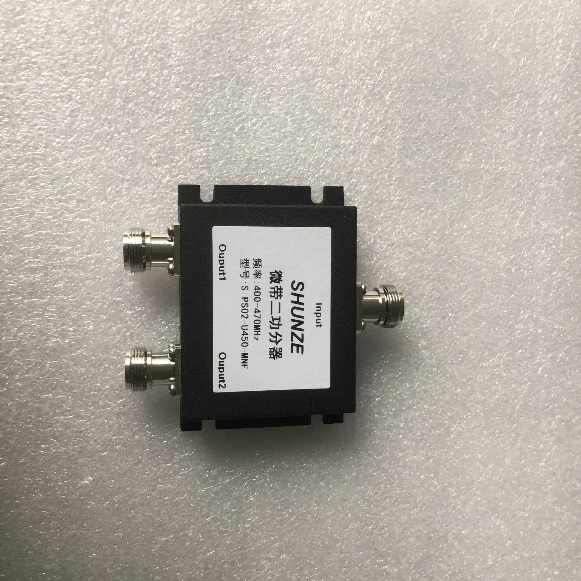 UHF微帶二功分器 N-F 400-470MHz 對講分配器 一分二 50W廠家現貨