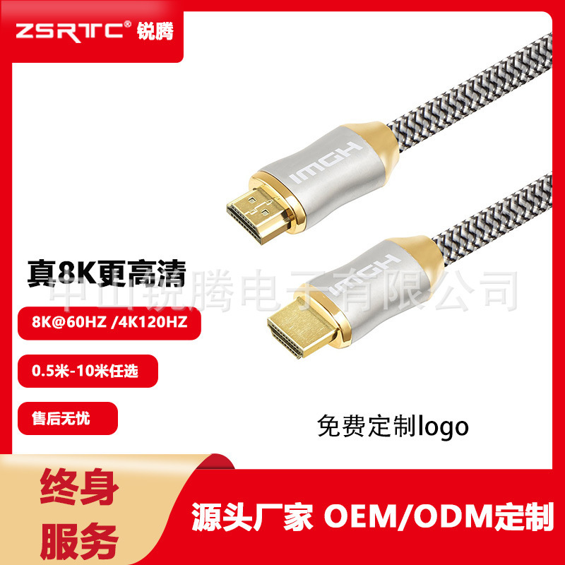 V2.0 hdmi บรรทัดวิดีโอระดับสูง 1M เริ่มต้นสี