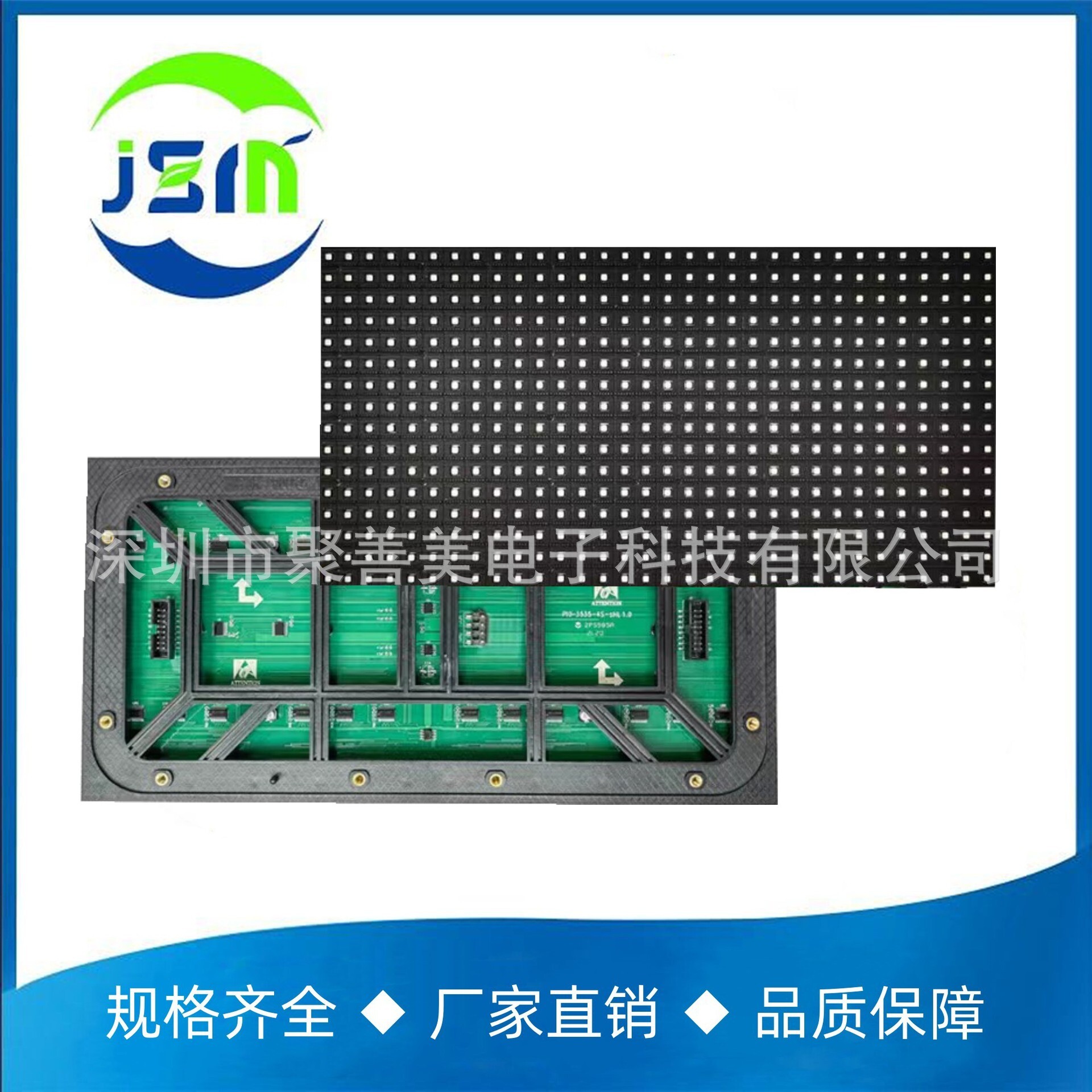 Outdoor P10 full colour LED screen 32*16 Highlight and Highlight LED screen module panel