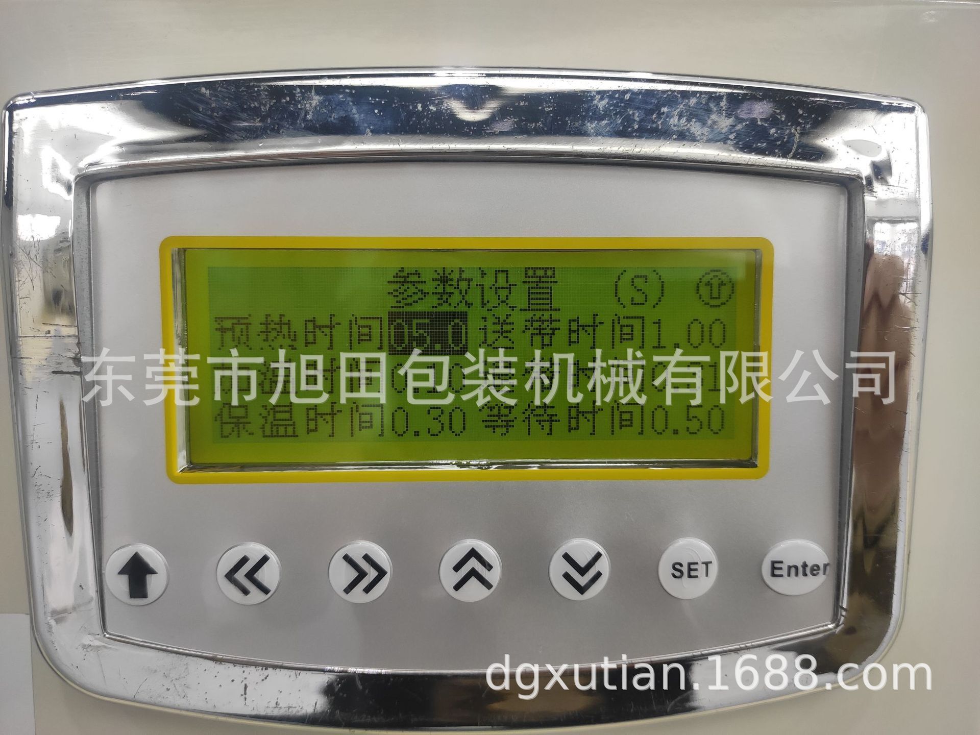 東莞捆紮機 旭田束帶機 深圳廣州惠州打包機 小型捆紮機 彩盒卡片