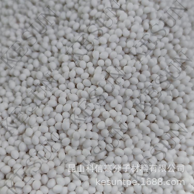 Lifelines, ablution mats are good for plastic TPR plastic material, TPE particles.