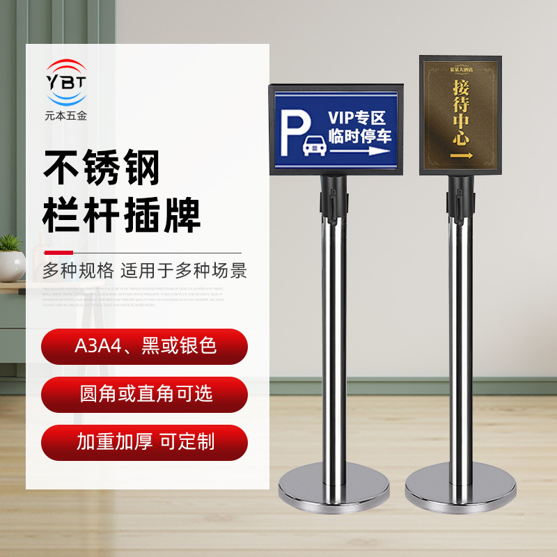สายสัญญาณสายหนึ่งของสาย โปรโตคอล A3A41 ปลั๊กโลหะในรั้วเหล็ก