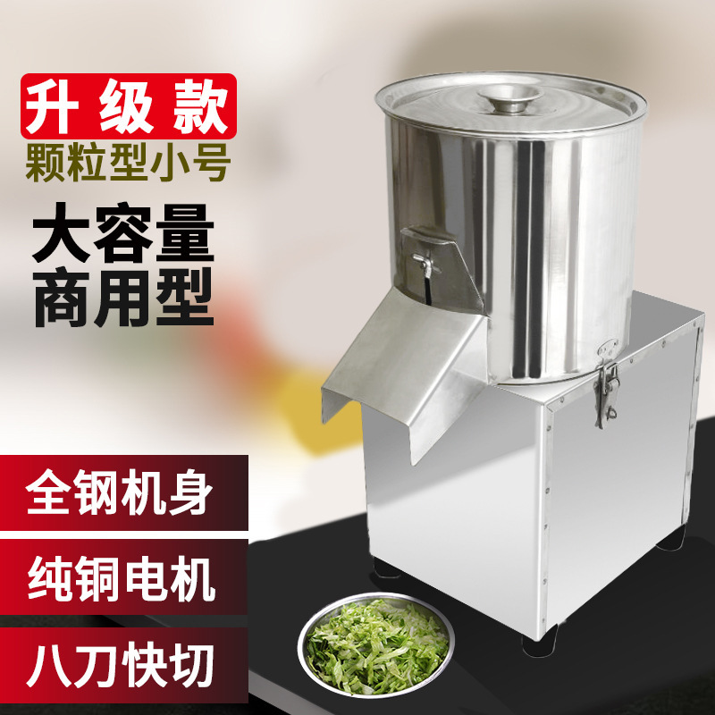 Một máy cắt điện thương mại tự động cắt thép không rỉ nhiều chức năng bánh quy phanh