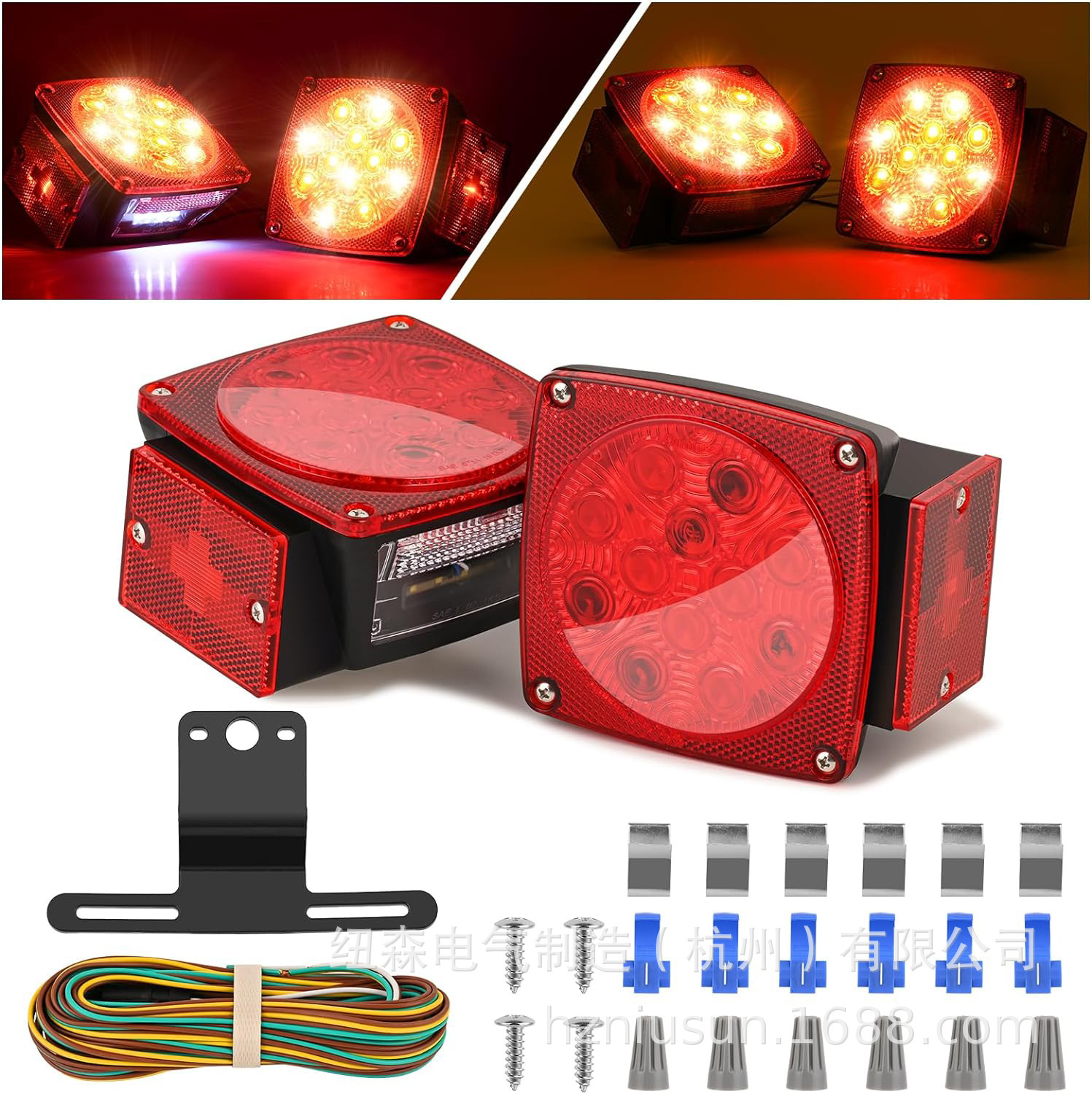 Trailer taillights with plaque light side tags