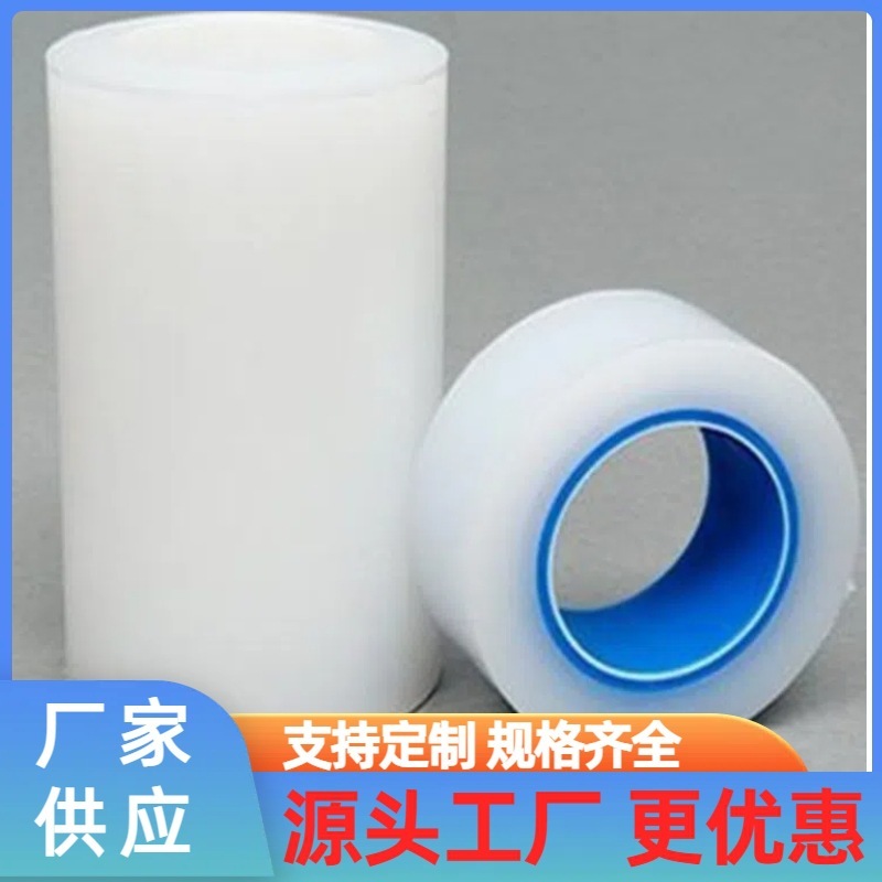 The electrostatic protective film PE is transparent.