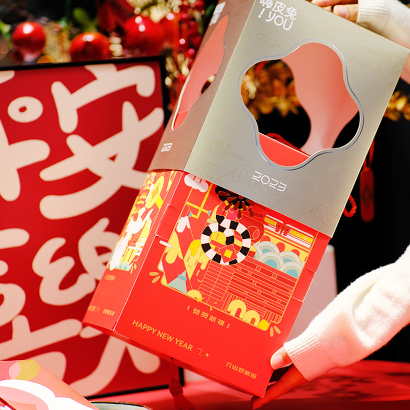 New year's box, Chinese windlight box, and a high-end hand-held snack box for family and friends.