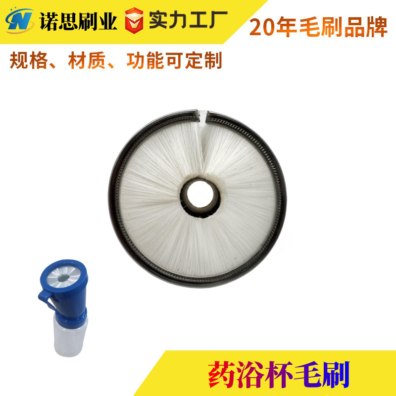 The inner circle of single dust-sweeping sealing of electrostatic, white nylon plastic cow's bathbrush