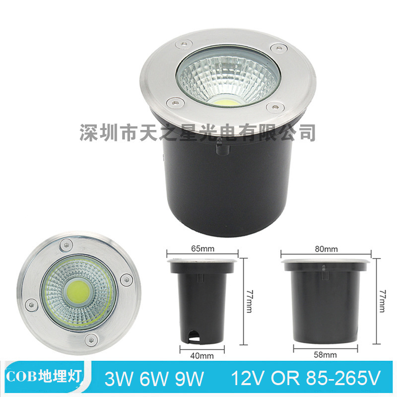 Cross-border heat sales of COB burial light 3w6w7w10w, off-site light for 12V Park Square.