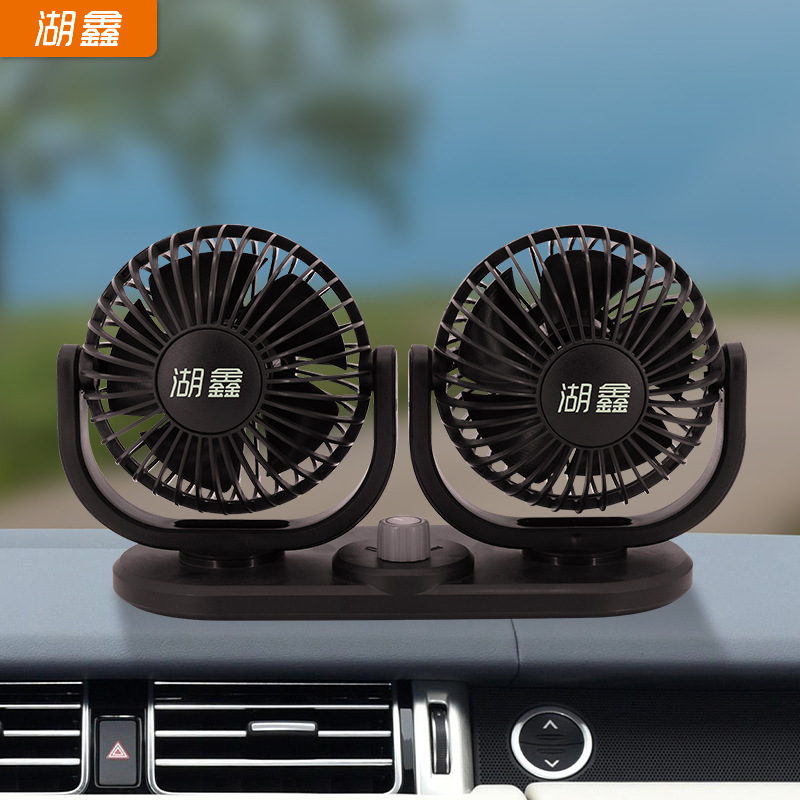 Customize the 360-degree roller fan of a double-headed super-gravity snuff drive car