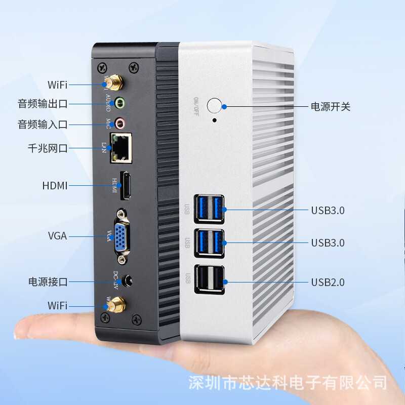 Mini-computer micromanufacturer, cool and smart, i3 i5 i7 no fan home officeman, mini host.