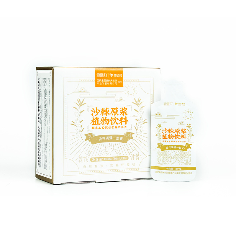 30ml*10 bao/box công nhân OEM