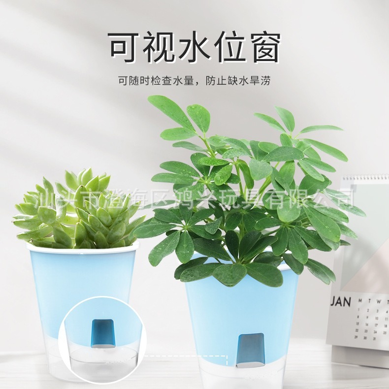 Đó là món quà rẻ tiền từ một nhà máy bán những bình nhựa hư hỏng.