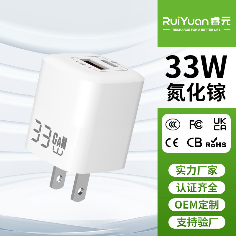 Nguồn Trình nạp nhôm 33W áp dụng cho tùy chọn nạp điện thoại trái táo OEM
