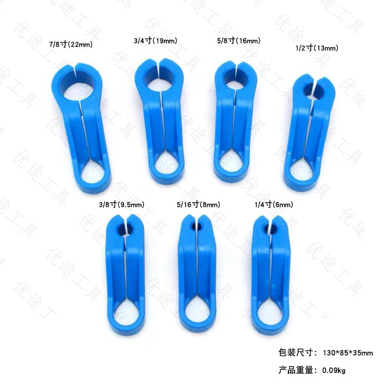 Fast-track reconnection tool for vehicle air-conditioning fluorine debunker compressor air-cooler fuel pipe buttons