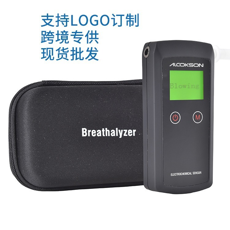 The spot alcohol detector, which supports the direct sale of the multi-national language Bluetooth connection APP Portable Alcohol Monitor factory.