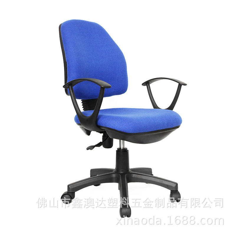 An air-breeding computer chair, a simple office clerk's chair, a bow-style student dormitory chair.