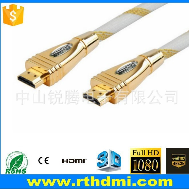 廠家直銷HDMI--HDMI高清線1.5-50米 高清線高品質 正品保障