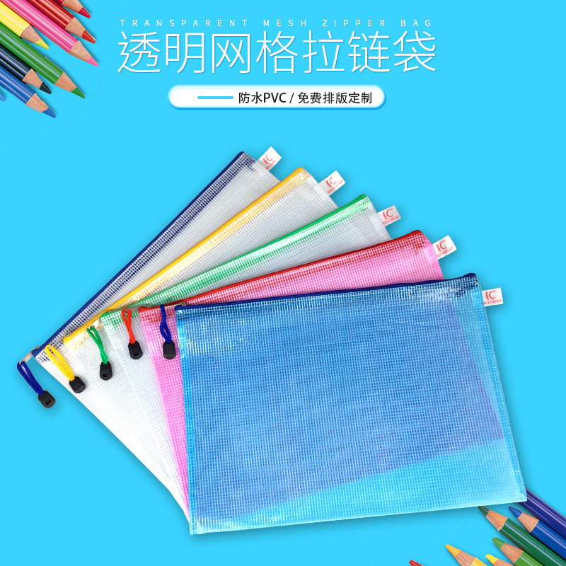 Túi trong suốt tập tin PVC kéo khoá A5