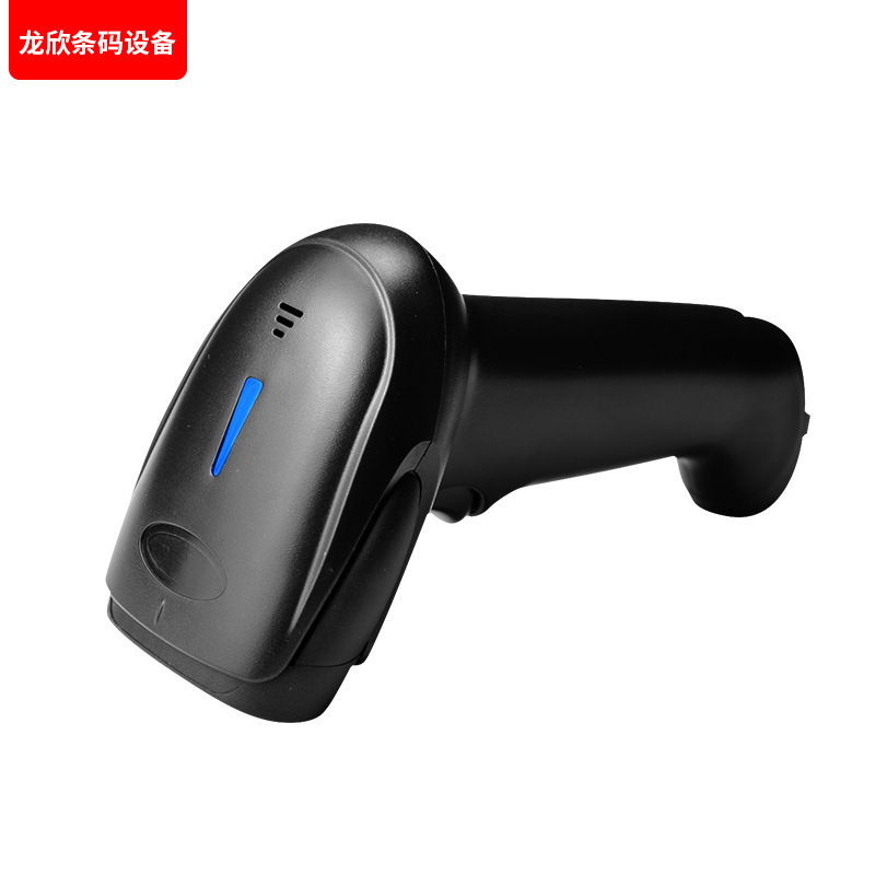 LM8200 2D Bluetooth & 2.4G double-mode scanner supporting 2D and 1D on screen.