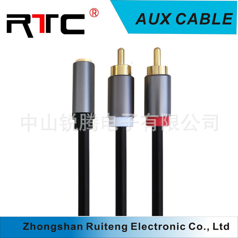 2 ly rưỡi, dàn âm thanh 2rca tình yêu.