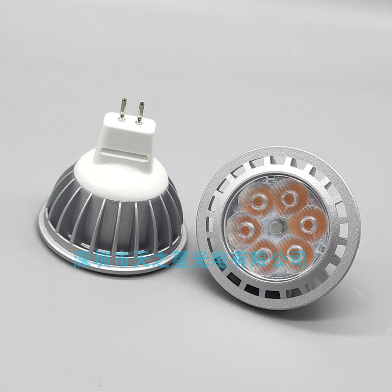 Cross-border heat sales LED light MR16 12V 5w6w instead of halogen light cup 50*50mm sticker