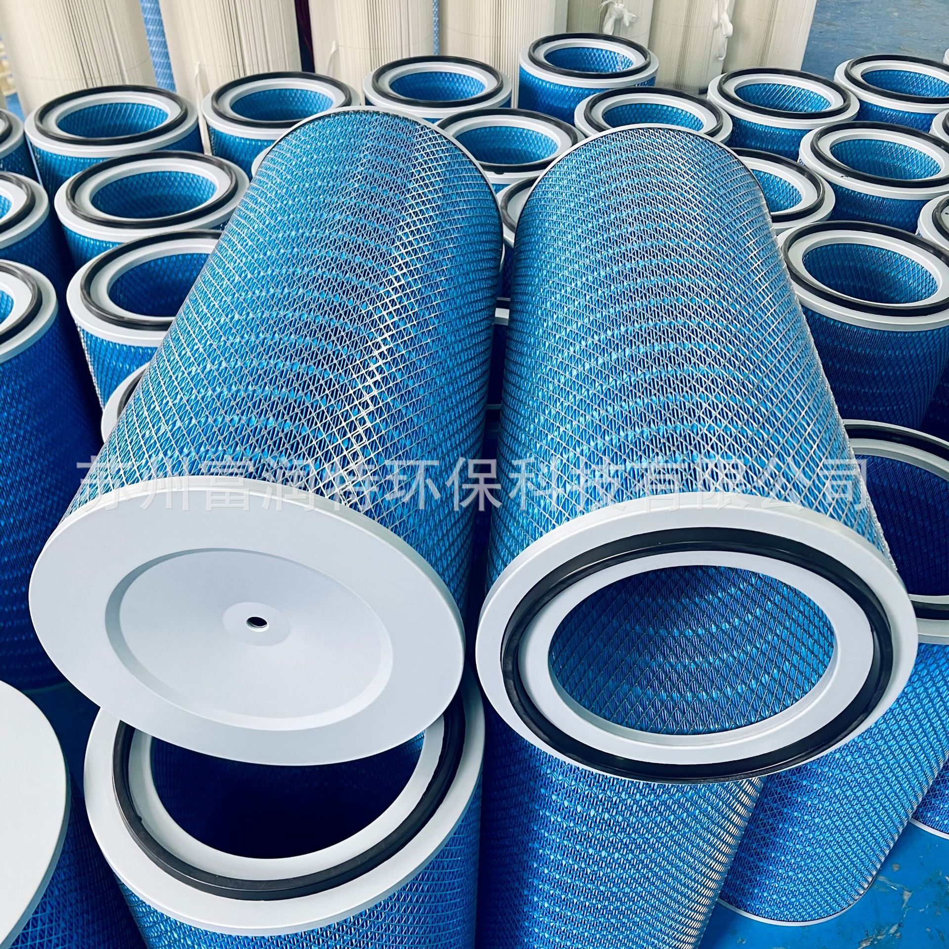 Two perforated filters supply industrial static filters, industrial blast filters, aluminium powder.