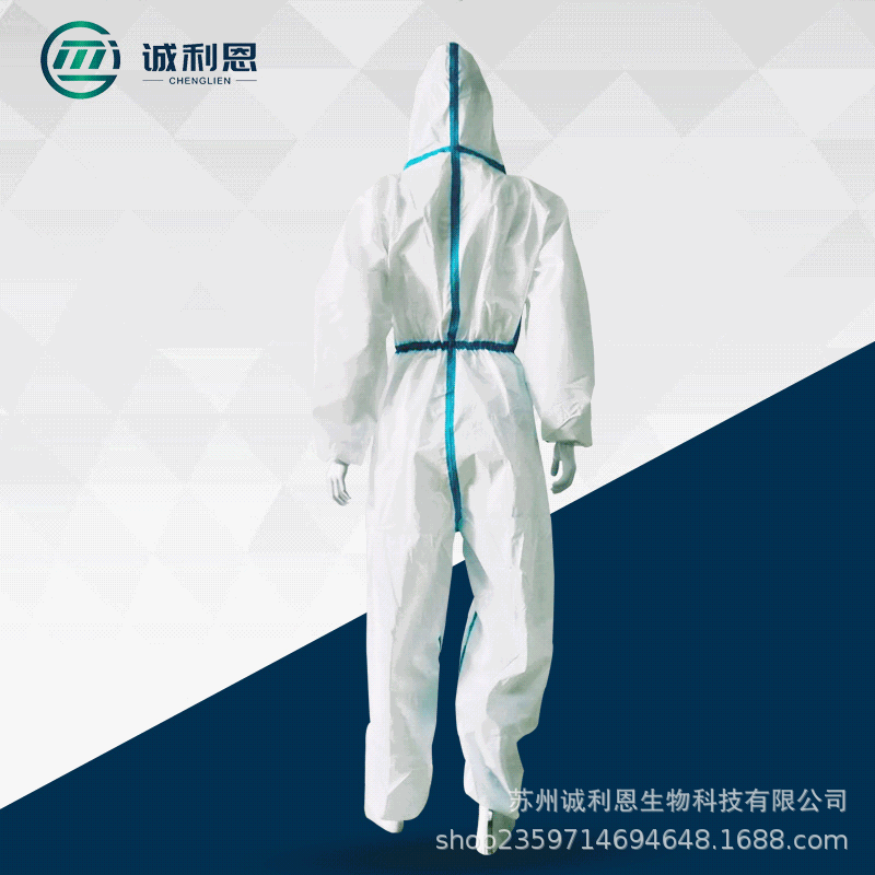 防护服无纺布胶条密封款隔离衣 连体带帽白色工作服一次性防护服