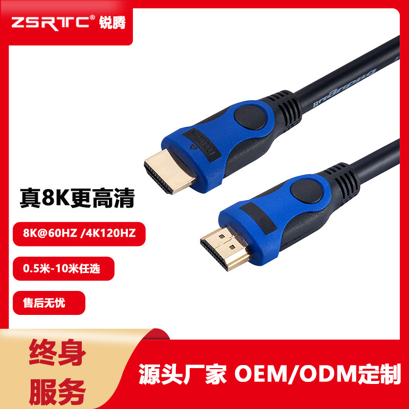 제조자는 25m hdmi 고해상도 기술설계 선을 소유합니다.