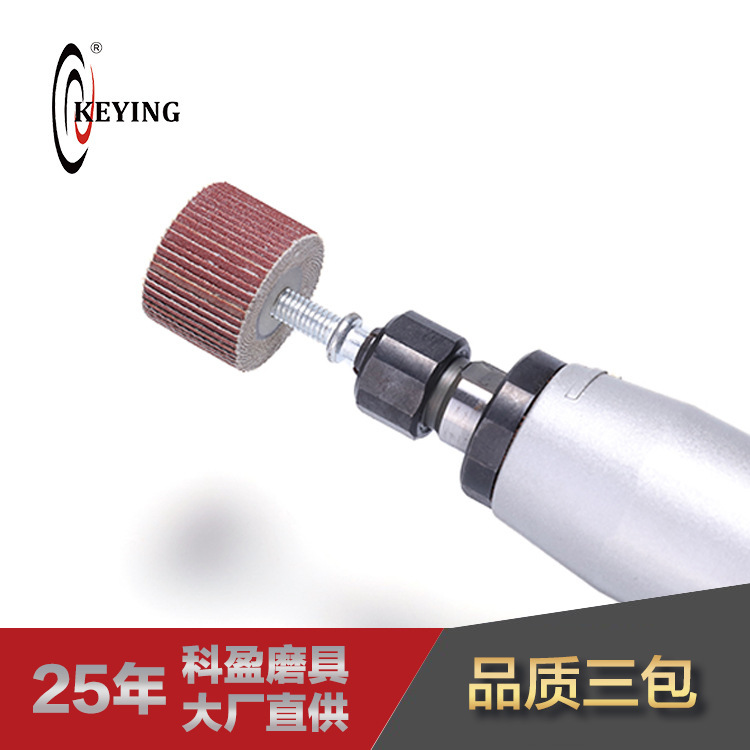 3/6mm 맞춤 금속 가공 전기 분쇄기 연마 잎, vans의 활성 밀링