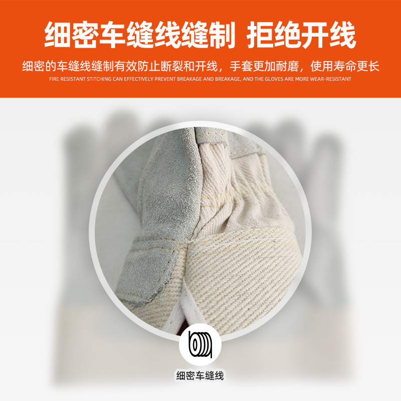 Gobby Building Gloves to carry the electric welding horticultural glove factory supply from mine mechanical construction site