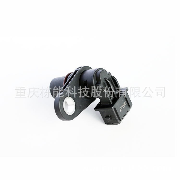 For the Mitsubishi B12 Car Sensor.
