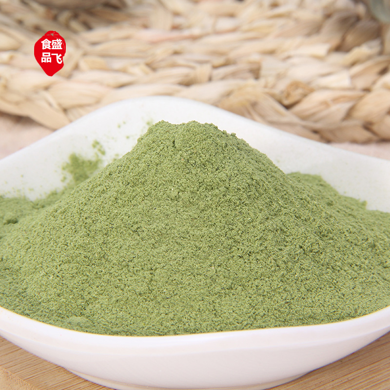 The factory supplies dehydrated vegetable spinach powder, baked flour, raw material in bulk, in good quantities.