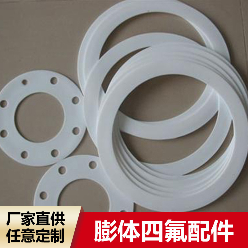 Wholesale of flexible Tefluorine gaskets resistant to grinding and swelling, i.e., tetrafluorinated gaskets customised by the manufacturer for the processing of extremities